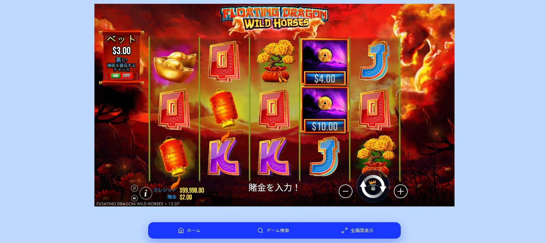 本人確認（KYC）の手順と必要書類